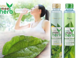 น้ำสมุนไพร meeHerb Herb Water